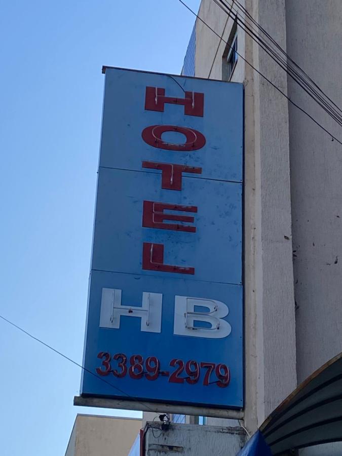 Hotel Hb Planaltina  Eksteriør billede